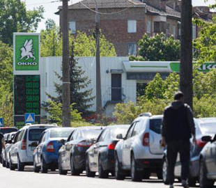 Вимоги до якості скрапленого газу скасували до кінця війни