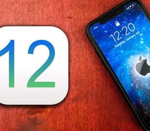 Apple выпустила третью бета-версию iOS 12 для всех