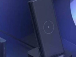 Xiaomi выпустила павербанк с беспроводной зарядкой