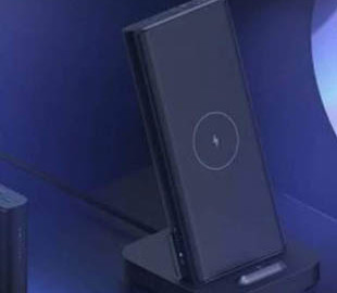 Xiaomi выпустила павербанк с беспроводной зарядкой