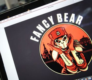 МИД Германии: атаковавший серверы бундестага хакер работал на ГРУ