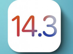 Apple объявила дату релиза iOS 14.3