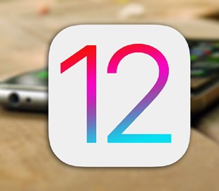 Вышла финальная версия iOS 12.1.2