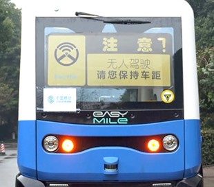 В Китае начались испытания беспилотных 5G-автобусов