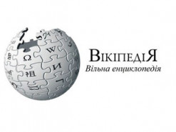 Википедия оспаривает решение московского суда удалить правдивую информацию о войне в Украине
