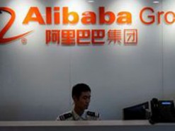 Облачный бизнес Alibaba замедляет рост