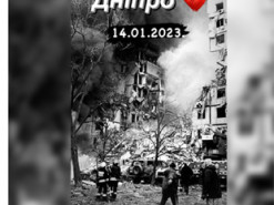 Софія Ротару відреагувала на ракетний удар по житловому будинку в Дніпрі