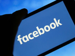 Израиль может привлечь к ответственности Facebook за контент, - СМИ