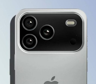 Apple розпочала пробне виробництво iPhone 18 Pro та Pro Max