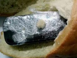 На Миколаївщині засудженому у хлібі намагалися передати телефон