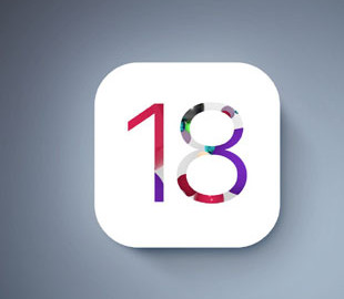 Apple припинила розробку нових функцій для iOS 18