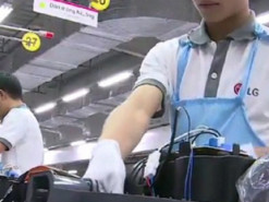 LG выпустила последний смартфон