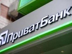 Суд: сотрудница ПриватБанка украла деньги со счета умершего клиента