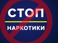 До 12 років тюрми загрожує злочинцям за збут наркотиків через інтернет-магазин