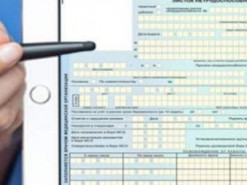 Е-лікарняні: українцям відповіли на найбільш поширені питання