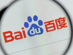 Baidu представил ИИ, который диагностирует рак