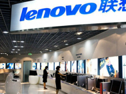 Lenovo выпустит смартфон с максимальной производительностью