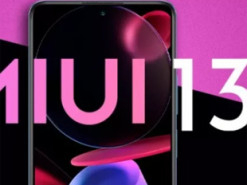 Стали известны новые особенности MIUI 13