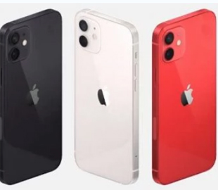 Apple начала работу над своим собственным модемом для следующих iPhone