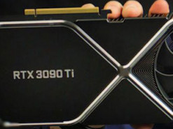 Самая мощная видеокарта Nvidia выходит 29 марта