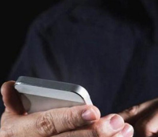 У Харкові суд покарав чоловіка, який закликав до "боротьби з владою" у соцмережі