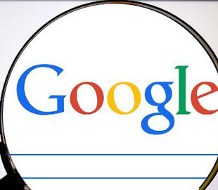 Google створив інструмент для видалення з мережі інформації про людей