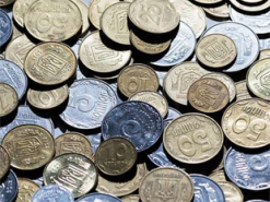 2 копейки по цене iPhone: за сколько в Украине продают старые монеты