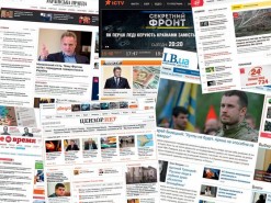 Стали известны 100 самых популярных новостных сайтов Уанета