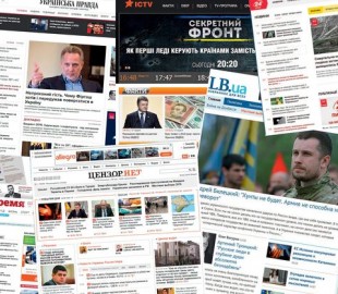 Стали известны 100 самых популярных новостных сайтов Уанета