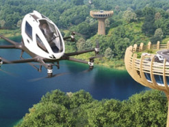 Китайцы разработали вертипорт "Баобаб" для беспилотных авиатакси