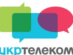 Операция "Вернем Укртелеком!" Какой сценарий у этой пьесы