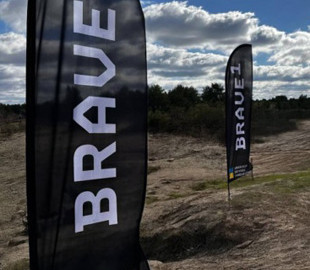 Brave1 спростить процедуру приєднання до кластера для сталих компаній