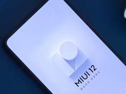 В оболочку MIUI 12 добавят полезную функцию Sound Assistant