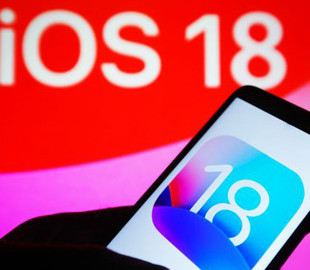 10 нових функцій штучного інтелекту, які з'являться у iOS 18