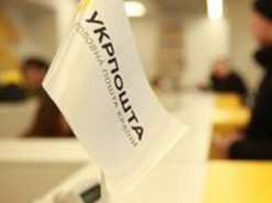 500 відділень "Укпошти" знищено через війну, – Смілянський