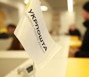 500 відділень "Укпошти" знищено через війну, – Смілянський