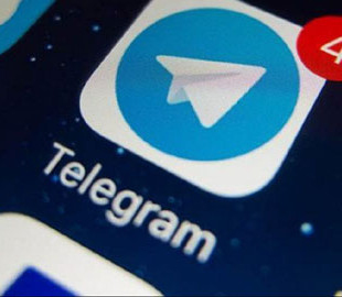 Киевгаз презентовал Telegram-помощника