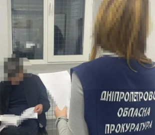 Обкрадали українців під виглядом букмекерів: з Німеччини до України екстрадували жителя Кривого Рогу