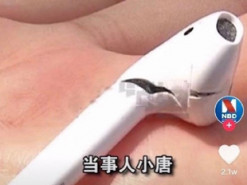 AirPods взорвались прямо в ухе китайца во время звонка