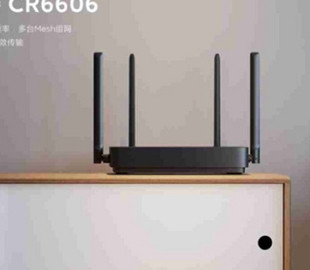 Xiaomi представила роутер с поддержкой Wi-Fi 6