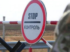 Банкір на Тернопільщині за допомогою цифрового підпису допоміг 83 ухилянтам виїхати з України