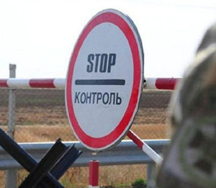 Банкір на Тернопільщині за допомогою цифрового підпису допоміг 83 ухилянтам виїхати з України