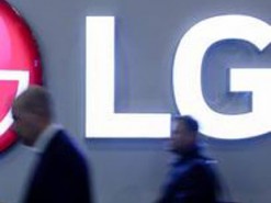 Аналитики рекомендуют новому главе LG активнее диверсифицировать бизнес