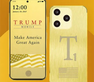 Білий дім виклав загадкові піксельні відео: чи є це натяком на «смартфон від Трампа»