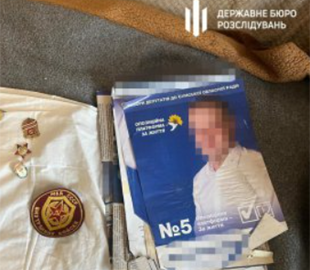 ДБР викрило двох мешканців Сумщини, які виправдовували російську агресію і чекали захоплення свого міста