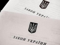 Госспецсвязи готова обсуждать законопроект о создании реестра средств защиты информации