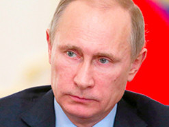 Сайт правительства Хабаровского края 12 часов транслировал нецензурную фразу про Путина