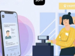 До списку послуг, на які можна витратити 1000 гривень з “Дії” додалася ще одна