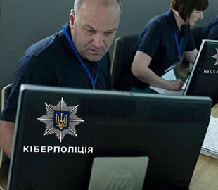 Кіберполіція знайшла підлітка, який «пожартував» про розстріл у київській школі