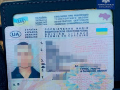 Интернет-индустрия поддельных документов угрожает украинским водителям